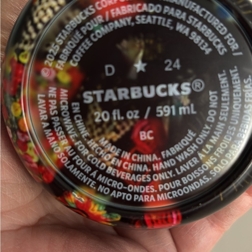 Starbucks Colorful Patterned Tumbler - Picture 4 of 4